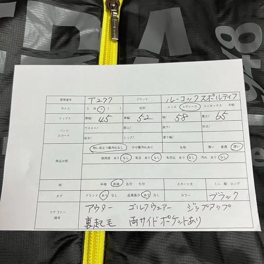 10번째 상품 이미지
