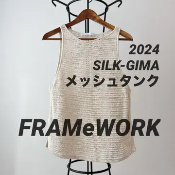 [ 프레임워크 ] SILK-GIMA 메쉬 탱크 니트 탱크탑
