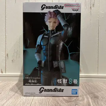 미개봉 새상품 괴수8호 Grandista 나루미 겐 피규어