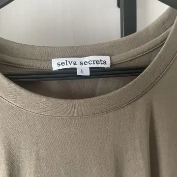 selve secreta 사이즈 L 원피스