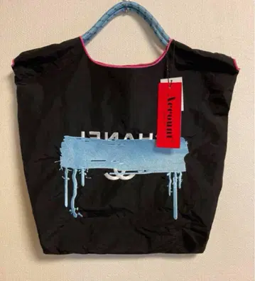 [ Account PARIS ] CCL 토트 BAG 블랙