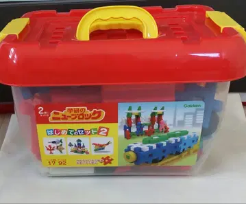 가켄 뉴 블록 처음 세트 2