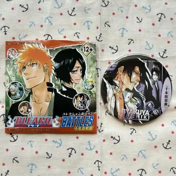 BLEACH 컬렉션 캔뱃지 천년혈전편 쿠치키 뱌쿠야
