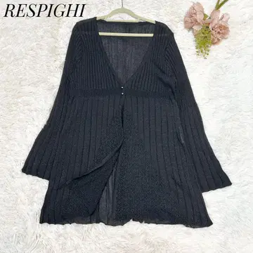 새상품급 RESPIGHI 레스피기 가디건 블랙 프론트 버튼