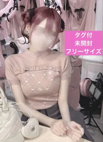 미셸 마카롱 Honey Mew 모노그램 상의 핑크 프리 사이즈