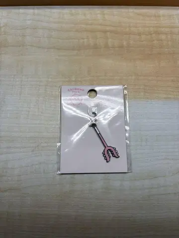 치이카와 파크 잡화 참 사스마타