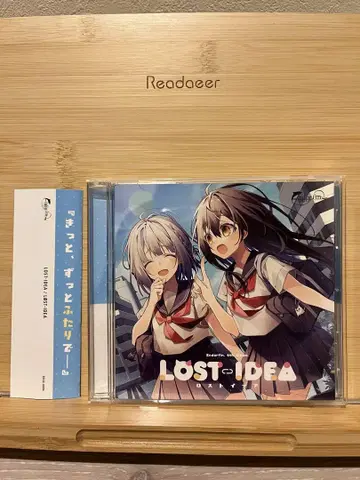LOST-IDEA Endorfin. 아이즈키 나쿠루