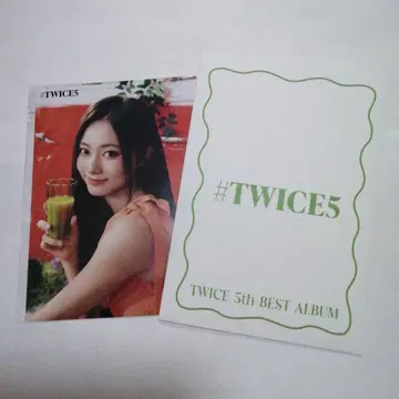 TWICE #TWICE5 랜트 트와이스 쯔위