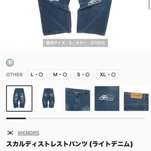 6번째 상품 이미지