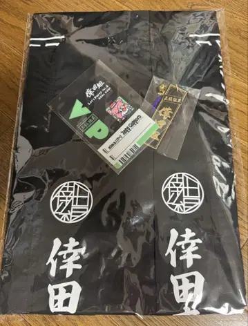 코다 쿠미 한정판 굿즈