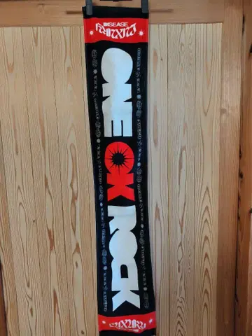 ONE OK ROCK 원오크락 머플러 타월 타오마후