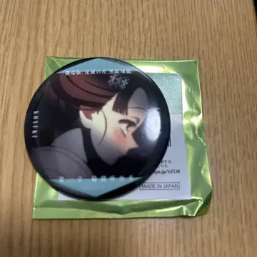 귀멸의 칼날 무한성 이야기가 담긴 눈빛 컬렉션 캔뱃지 코유키