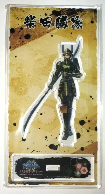 전국 BASARA 시바타 카츠이에 아크릴 스탠드 혜택 버리즘 파세라