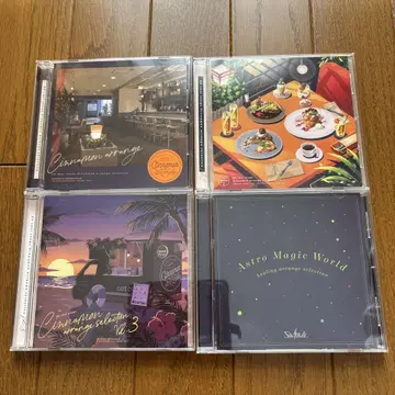 Cinnamon 어레인지 셀렉션 CD 세트
