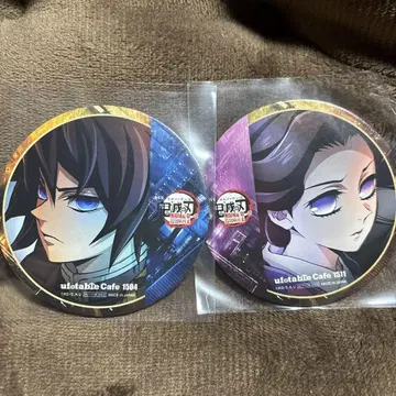 귀멸의 칼날 ufotable 카페 무한성 편 토미오카 기유 타마요 코스터