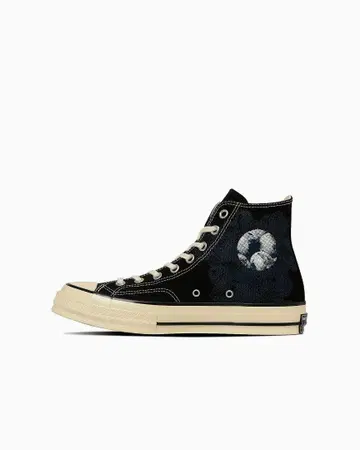 CONVERSE ALL STAR LGCY GP HI 27.5