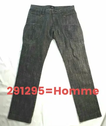 291295=Homme 다크 그레이 데님 팬츠