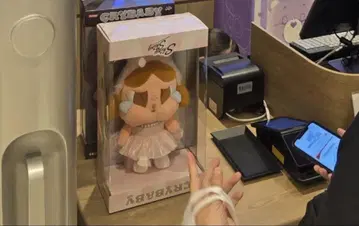 POP MART CRYBABY Shiny Shiny 2개 세트