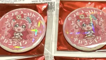 인사말 캔뱃지 큐어 프레셔스