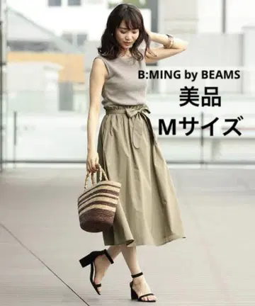 [미품] B:MING by BEAMS 골지 원단 콤비 원피스