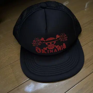 오키나와 점프샵 원피스 모자
