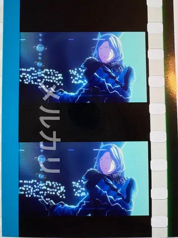 우타프리 탭나이 입장자 혜택 필름 코마 카뮤