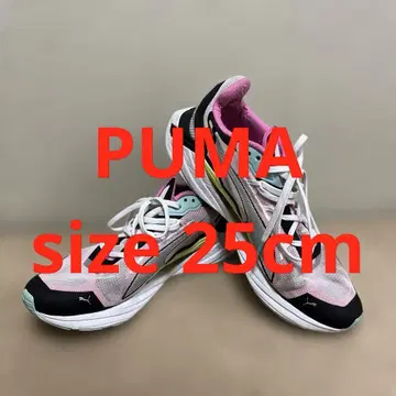 PUMA 울트라 라이드