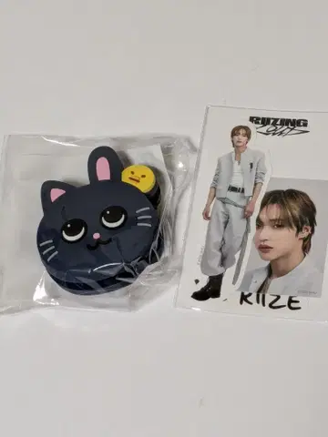 RIIZE 랜토이 부채 액세서리 스티커 세트 원빈2