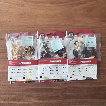 nanoblock 미니나노 도즐사 도즐본쥬르온리