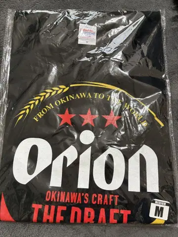 오리온 맥주 티셔츠