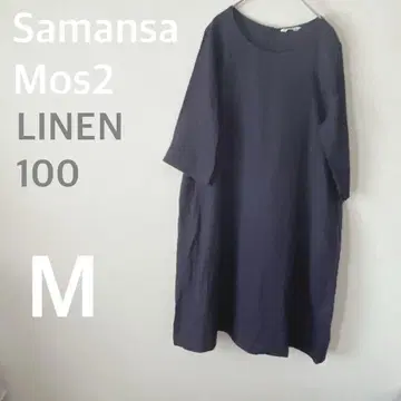Samansa Mos2 린넨 100 원피스 M 네이비