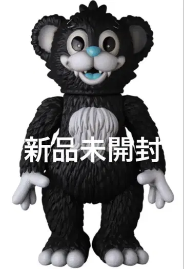 MILKBOYTOYS IT Bear JUMBO MATTE BLACK