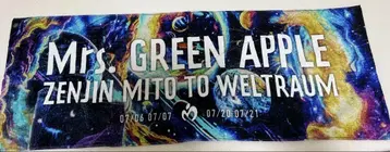 Mrs. GREEN APPLE ZENJIN MITO TO WELTRAUM