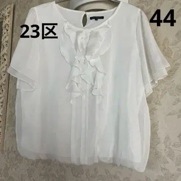 새상품급 빅 사이즈 44 23구 프릴 풀오버