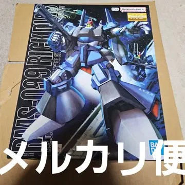 건담 프라모델 기동전사 건담Z MG 릭 디아스