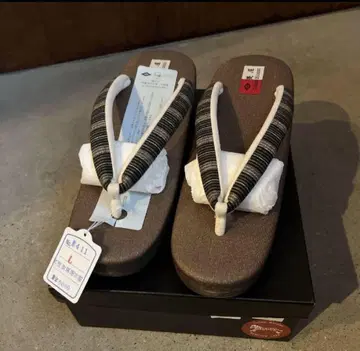 카페 조리 브라운 L
