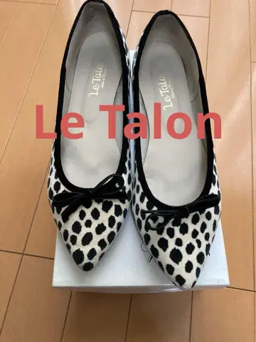 [새상품급] Le Talon 25cm 달마시안 패턴 플랫슈즈