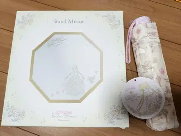 세일러문*거울*접이식 우산*쓰리코인즈*2종 세트