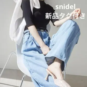 새상품 택 포함 snidel 턱 와이드 데님 팬츠 S 라이트 블루
