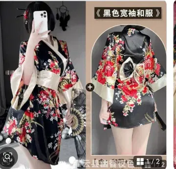 꽃무늬 블랙 새틴 기모노 넓은 소매