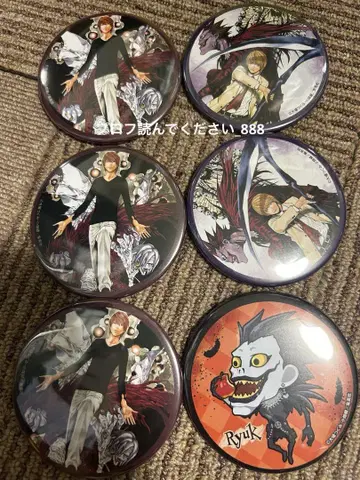 데스노트 DEATHNOTE 럭키 캔뱃지 라이트