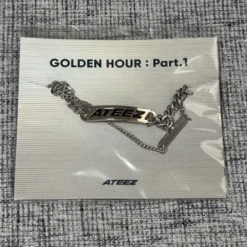 최저가 ATEEZ GOLDEN HOUR 팝업 팔찌 2