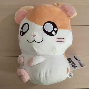 햄타로 봉제 인형 약 30cm