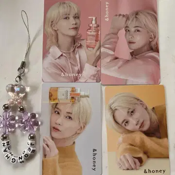 & honey 트레이딩 카드와 키링