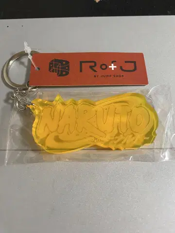 rofj BY JUMP SHOP NARUTO 로고 키링 키링