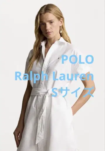 Polo Ralph Lauren 화이트 린넨 셔츠 원피스 반팔 린넨