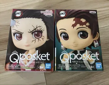 귀멸의 칼날 Qposket petit 피규어 탄지로 네즈코