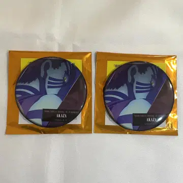 귀멸의 칼날 무한성편 이야기가 있는 등 컬렉션 캔뱃지 B 아카자