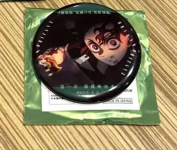 귀멸의 칼날 카마도 탄지로 이야기가 담긴 눈빛 캔뱃지 A