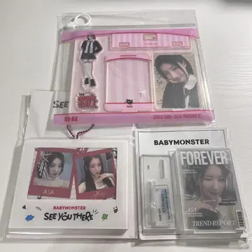 BABYMONSTER 아사 아크릴 스탠드 세트